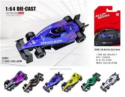 Die-cast toys - OBL10395993