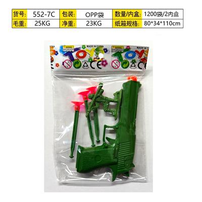 Soft bullet gun / Table Tennis gun - OBL10396100