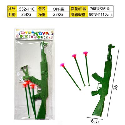 Soft bullet gun / Table Tennis gun - OBL10396101