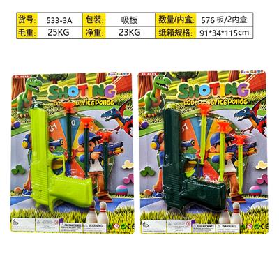 Soft bullet gun / Table Tennis gun - OBL10396107