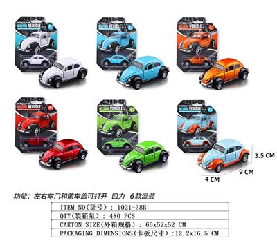 Die-cast toys - OBL10396113