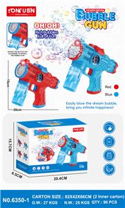 BUBBLE SET - OBL10396115