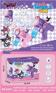 BUBBLE SET - OBL10396117