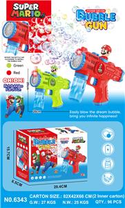 BUBBLE SET - OBL10396119