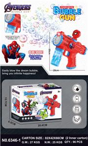 BUBBLE SET - OBL10396122