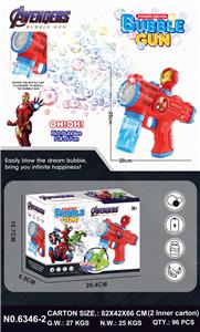 BUBBLE SET - OBL10396123