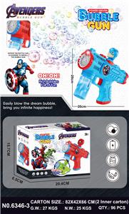 BUBBLE SET - OBL10396124