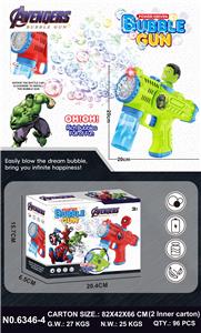 BUBBLE SET - OBL10396125