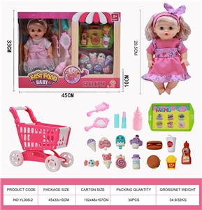 DOLL - OBL10396128