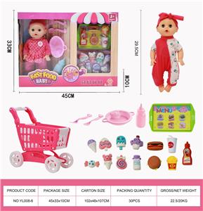 DOLL - OBL10396132