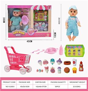 DOLL - OBL10396135