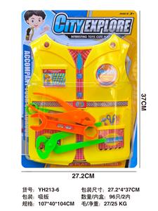 TOOL SERIES - OBL10396141