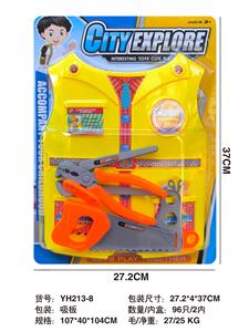 TOOL SERIES - OBL10396143