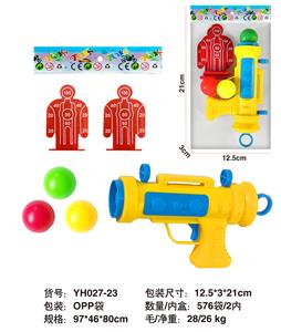 Soft bullet gun / Table Tennis gun - OBL10396146