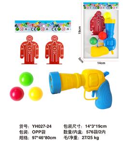 Soft bullet gun / Table Tennis gun - OBL10396147
