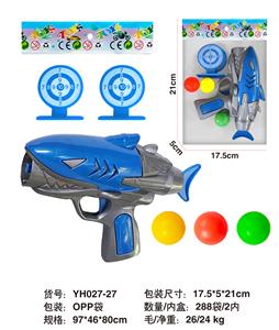 Soft bullet gun / Table Tennis gun - OBL10396150