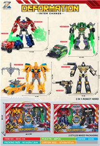 2盒4款变形混装 - OBL10396151