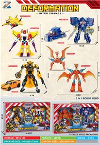 2盒4款变形混装 - OBL10396153