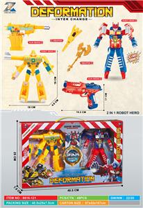 Deformed toy - OBL10396154