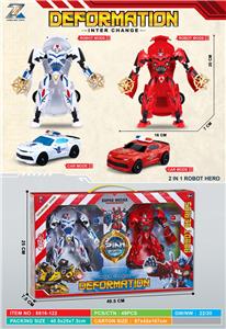 Deformed toy - OBL10396155