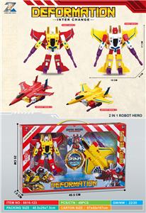 一盒2款变形飞机 - OBL10396156