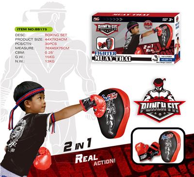 Boxingglove - OBL10396164