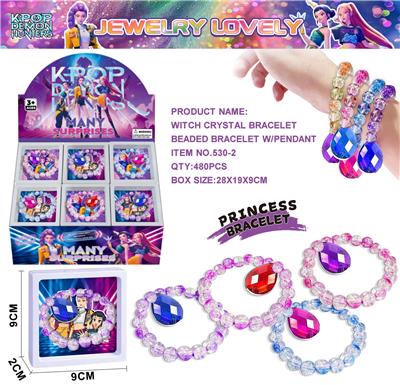 猎魔女团水晶钻石手链串珠饰品24PCS - OBL10396166