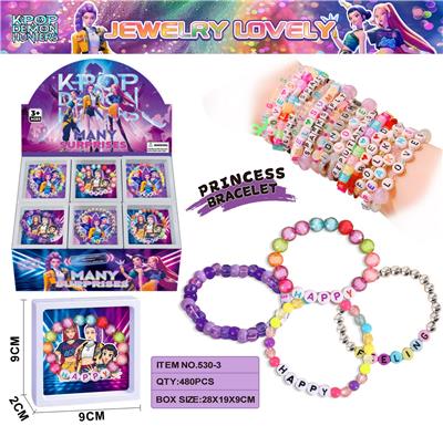 猎魔女团字母手串串珠手链饰品24PCS - OBL10396167