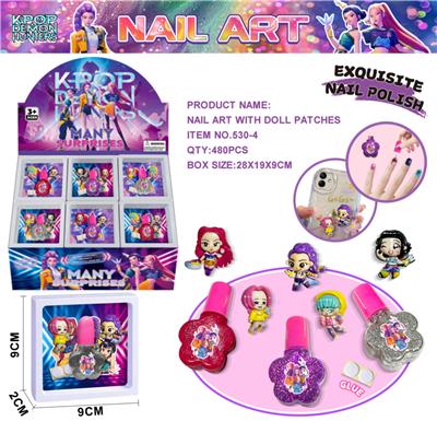 猎魔女团指甲油公仔贴片美甲套装24PCS - OBL10396168