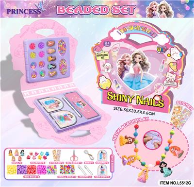 Beauty set - OBL10396171