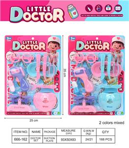 DoctorToy - OBL10396177