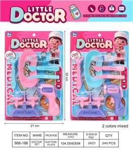 DoctorToy - OBL10396181