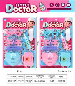 DoctorToy - OBL10396182