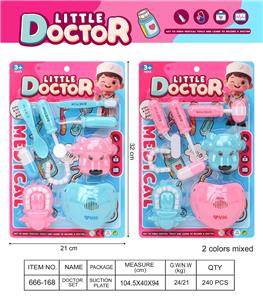 DoctorToy - OBL10396183