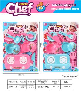 大餐具套装 - OBL10396184