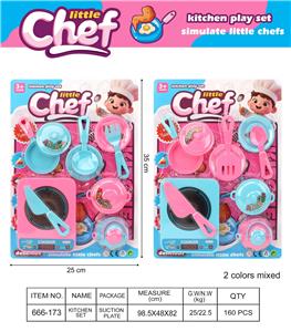 大餐具套装 - OBL10396185