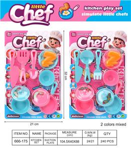 小餐具套装 - OBL10396187