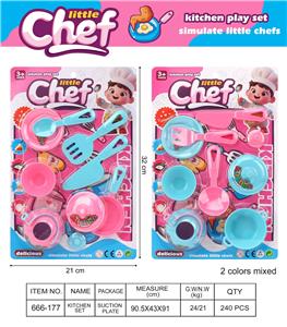 小餐具套装 - OBL10396189