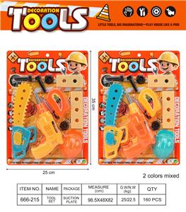 TOOL SERIES - OBL10396190
