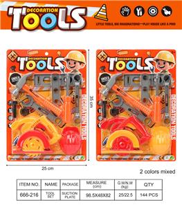 TOOL SERIES - OBL10396191