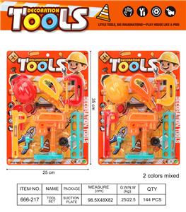 TOOL SERIES - OBL10396192