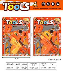 TOOL SERIES - OBL10396194