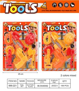 TOOL SERIES - OBL10396196