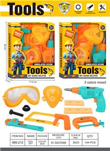 TOOL SERIES - OBL10396203