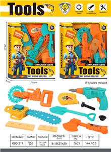 TOOL SERIES - OBL10396205