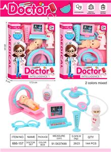DoctorToy - OBL10396209
