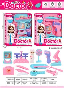 DoctorToy - OBL10396212