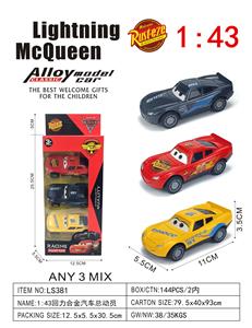 Die-cast toys - OBL10396237