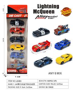 Die-cast toys - OBL10396239