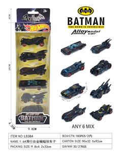 Die-cast toys - OBL10396240